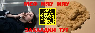 каннабис Донской