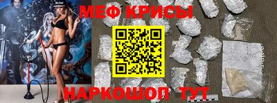apvp Дубна