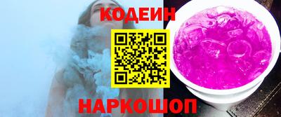 а пвп мука Донецк