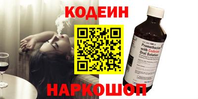 а пвп мука Донецк