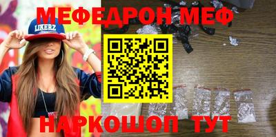 apvp Дубна