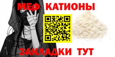 каннабис Донской