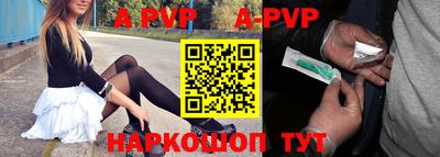 каннабис Донской