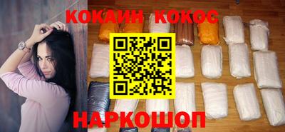 а пвп мука Донецк