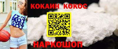 а пвп мука Донецк