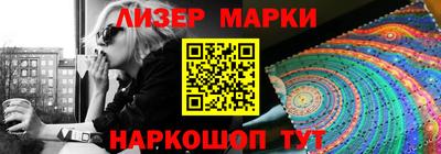 а пвп мука Донецк