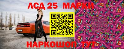 каннабис Донской