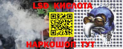 а пвп мука Донецк