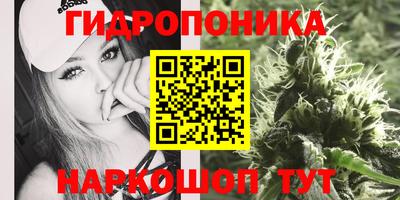 а пвп мука Донецк