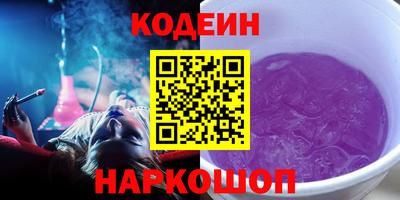 а пвп мука Донецк