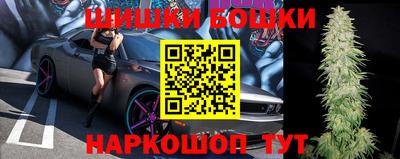 каннабис Донской