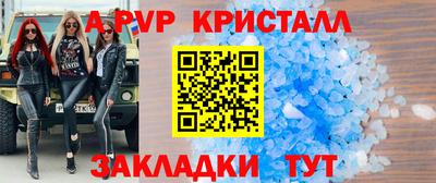каннабис Донской