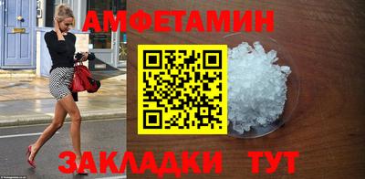 apvp Дубна