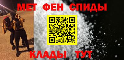 apvp Дубна