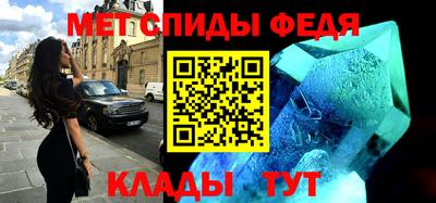 apvp Дубна
