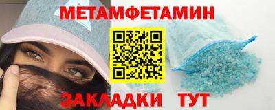 apvp Дубна