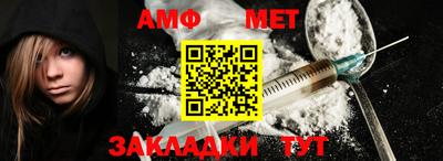 apvp Дубна