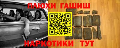 apvp Дубна