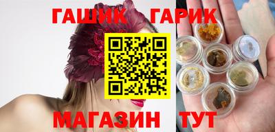 каннабис Донской
