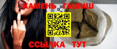 каннабис Донской