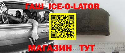 каннабис Донской