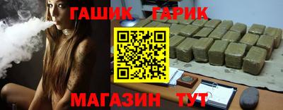 каннабис Донской