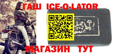 каннабис Донской