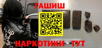 каннабис Донской