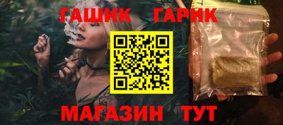 apvp Дубна