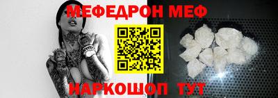 apvp Дубна