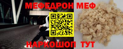 каннабис Донской