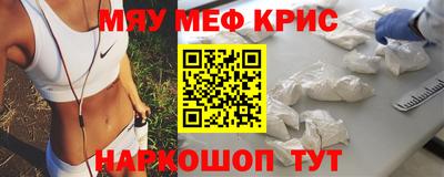 каннабис Донской